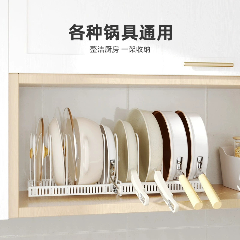 Cross-border wrought iron pot storage rack multi-layer adjustable kitchen storage rack multi-function desktop retractable pot lid rack