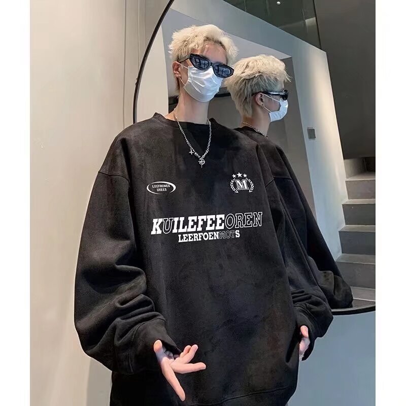 Sweatshirt with a round collar