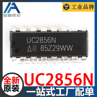 UC2856N ֱ�� DIP16 �_�P������ ȫ��ԭ�b�F؛  UC2856