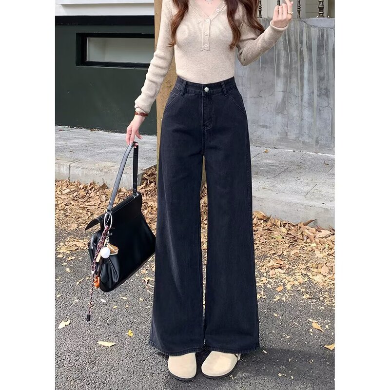Tall Women's 165cm Black High-Waisted Wide-Leg Jeans, Versatile Straight Loose Fit, Slimming Floor-Length Pants
