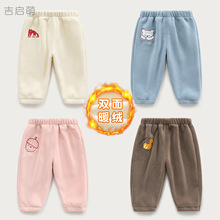 �냺��ůѝ���ﶬһ�q��ͯ���b�ӽq�Ӻ��Lѝ��ͯŮͯ�⴩����ѝ��