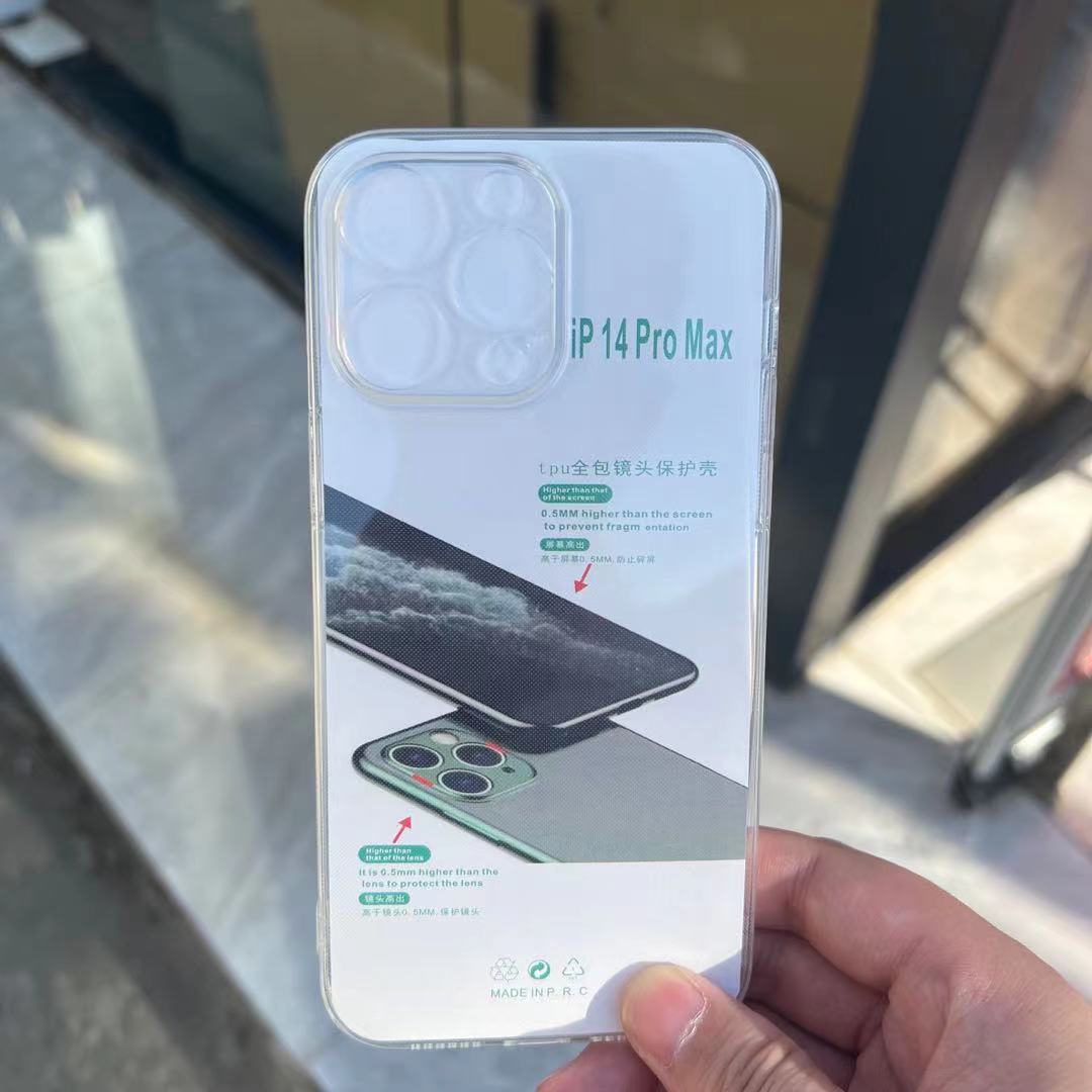 Precision hole mobile phone case (bare case)