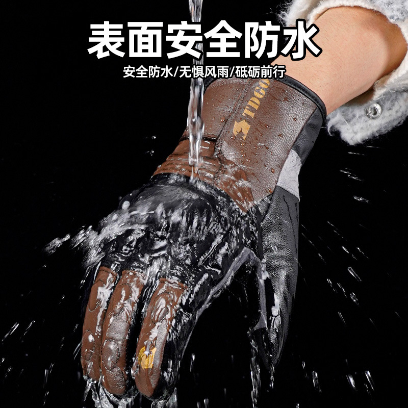 Guantes de motocicleta de invierno equipamiento de locomotora pantalla táctil piel de oveja caliente impermeable antifría antideslizante guantes para hombres y mujeres