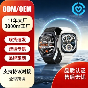 �羳H86�����ֱ��{��ͨԒ�������O�y���Ͳ̧��������ʿ�ֱ�����