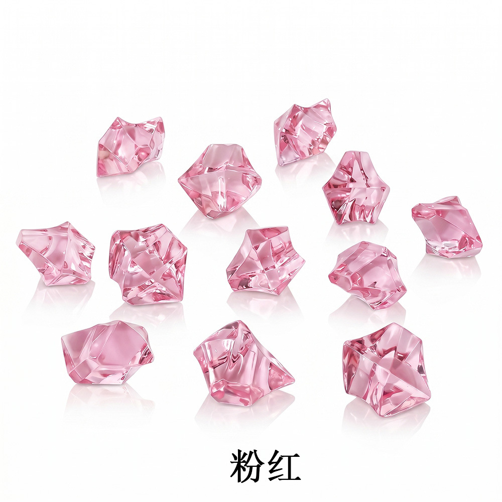 冰块18x25粉红.jpg