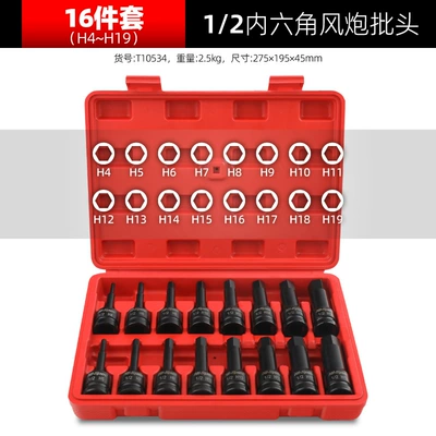 Mühərrik tənzimləmə alətləri, socket screwdriver head chrome molybdenum steel - 16-piece-set-h4-h19