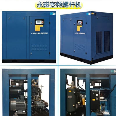 Hava kompressorları | air compressor factory