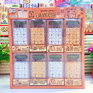 Cartoon Dolphin Capibala Jelly Calculator Student Mini Portable Computer Small Handheld Calculator