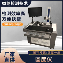 VINA9025C�A�ȃx�Ԅӻ�̨ʽ�A���O�� ��A�Ȝy���x�A���ȃx��