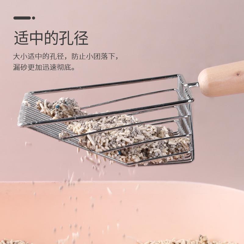 哈特麗 拼色貓砂鏟底座17cm 金屬貓砂鏟置物架收納盒 寵物用品