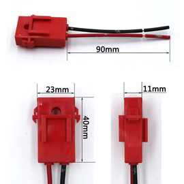 电动车电动摩托车保险盒 保险盒带盖带插片30A40A陶瓷保险片带线