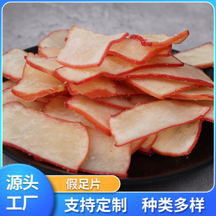 �S��̿���Lζ���~��Ƭ���~Ƭ��˺���~Ƭ���~��ʳ�������l