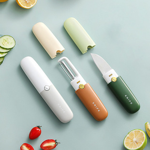 Two-In-One Double-Headed Fruit Knife Peeling Knife Student Dormitory Multi-Functional Apple Peeling Office Portable Melon Peeler