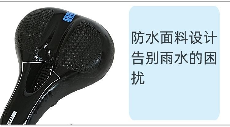 Bicycle seat, mountain bike seat, soft cushion, racing seat, waterproof and thickened design, comfortable saddle, bicycle accessories