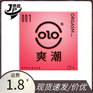 OLOˬ��Ů��3ֻ�b�����׳������׸߳�Ů��Ӌ����Ʒ������Ʒ