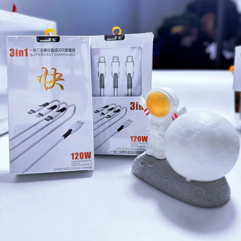 全銅芯箱入り携帯電話充電ケーブル卸売りはアンドロイドリンゴtype-cフラッシュ充電華を適用する|undefined