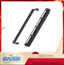 CAT.5E/6һ�wʽǧ��1U��������12/24/48�ڷ����ξW�j�侀��