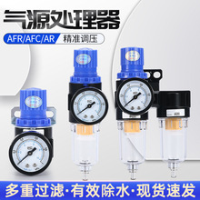 ��ˮ���x���^�V�����Ԅ���ˮ�՚�p���yafc2000��ÿՉ��C����