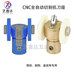CNC�����и�C�~�����y�J���ȫ�Ԅ��и�^�����~���S������݆