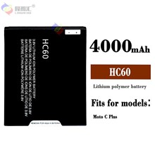 适用于摩托罗拉Moto C Plus大容量全新手机电池HC60工厂批发外贸