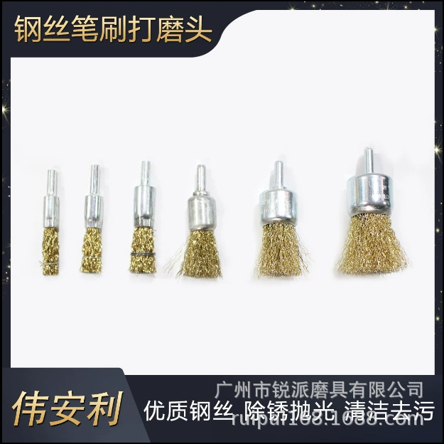 Тибетская проволочная grinding head rust -removing polishing steel wire brush pen -shaped steel wire electrode 6 handle 10 15 20 25