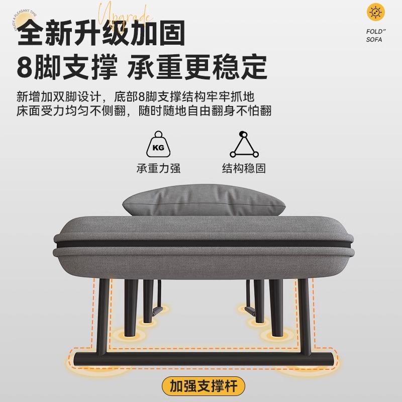 Marcha individual, siesta, oficina, hogar para adultos, simple, portátil, hospital, cama de acompañamiento, sofá cama, cama plegable para el almuerzo