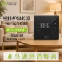 wifi控制数显智能温控器