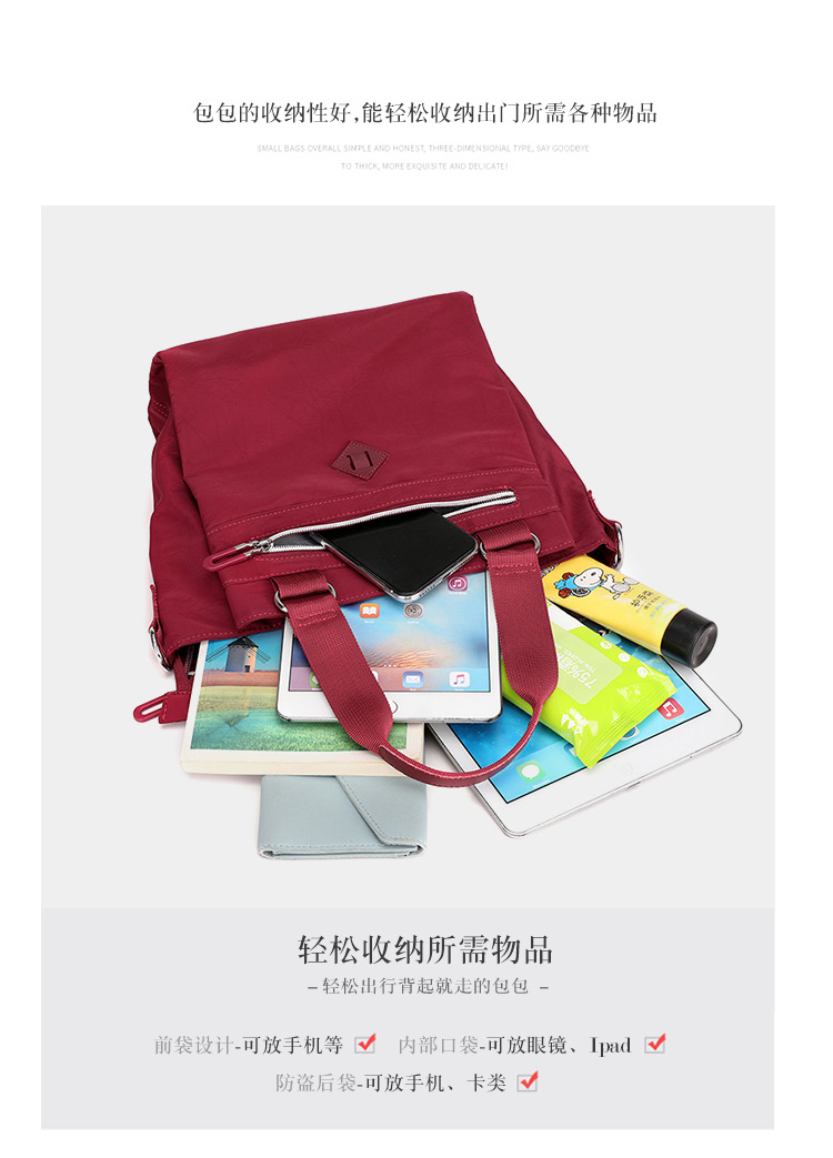 Colorful Fox's new fashionable and versatile casual shoulder bag for women, a large-capacity multi-layer simple crossbody bag undefined