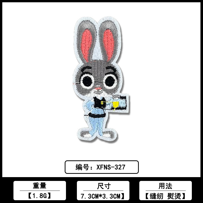 刺繍ウサギパッチ布ステッカー佛山メーカー在庫卸売コンピュータ刺繍ラベル衣類ロゴ装飾アクセサリー|undefined