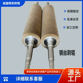 工具刷;涂装配件;前处理设备