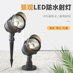 LED�՘�������ˮCOB���@�e���ز��220v���^ͥԺ���Ͷ���
