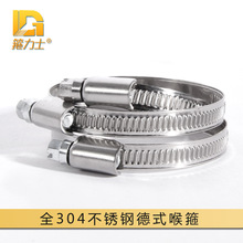 ���P䓵�ʽ 304���P䓵�ʽ�������� ܛ�܊A ���� ����