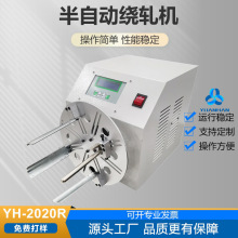 ȫԶ߻ ɽ߻߻YH-2022 ߻ Զ