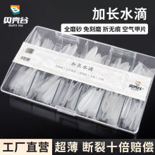 ���׼�Ƭ���Lˮ�����ĥ�o�ۺ����׵ꌣ�ó����L��4.0���Nȫ�N��