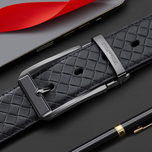 英皇保罗男士针扣皮带真皮牛皮潮流商务裤腰带男潮男高级感皮带潮