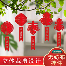 �o�����m�����괺����t���\����Ї��LDIY�����ֹ��b�����
