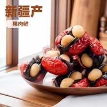 抱富暴富枣纯手制作红枣夹血糯米报抱抱枣子零食健康旗舰店