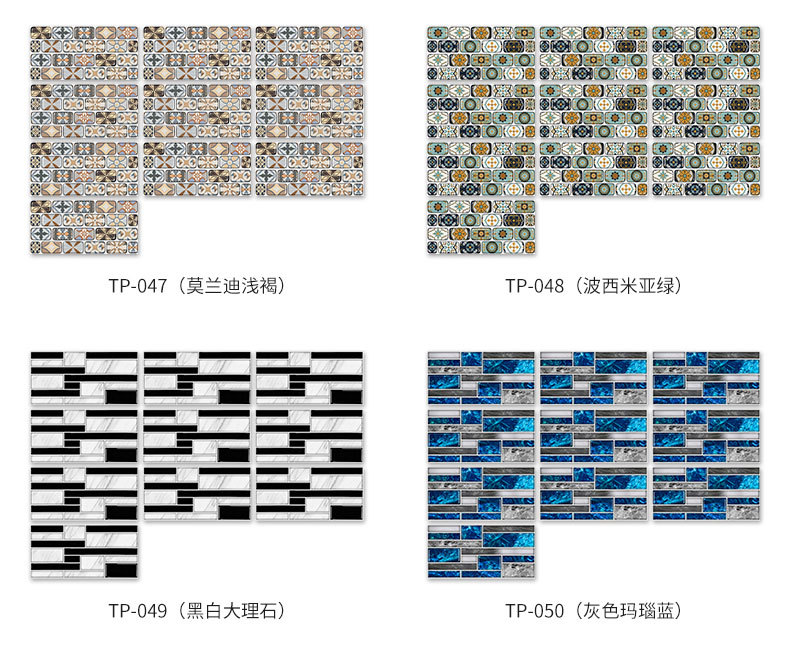 款式通用_05.jpg