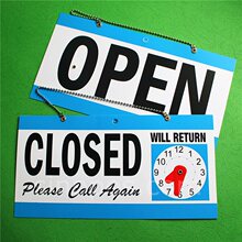 ���r�R�̵��T�� open closed will return �gӭ��ʾ�� �ɓ܉�����