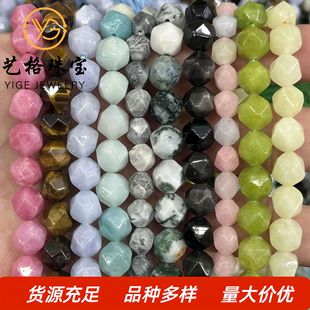 ��Ȼ�ʯ��A������������Ʒdiy�Ʒ����ɢ����� ���lֱ���羳