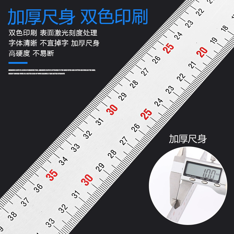 Long highly precise carpentry stainless steel, 50cm, 1meter, increased thickness