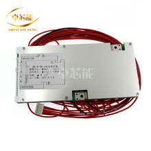 20��60V72V﮵�ص綯�������嶯��������BMS��3.7V3.2V��о