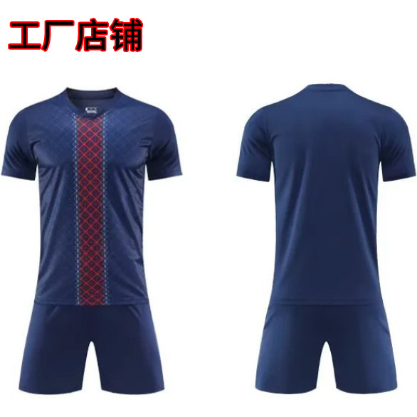 Traje de uniforme de fútbol de tablero ligero 2526 Barcelona Real Madrid Arsenal Miami Liverpool París Camiseta de fútbol infantil