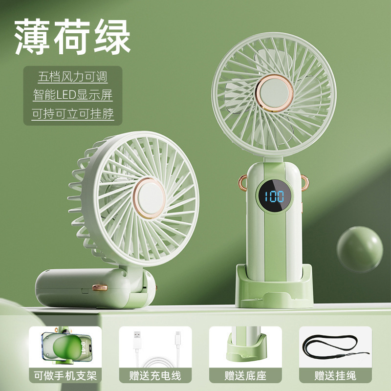 夏の新しいミニハンドヘルド小型ファン USB 充電学生クラスポータブルデスクトップファン携帯電話ホルダー|undefined
