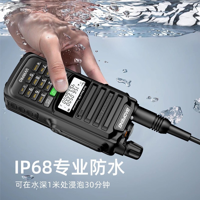 Baofeng walkie-talkie impermeable al aire libre 10 km Baofeng UV9R mano de alta potencia acampando viaje autónomo marino