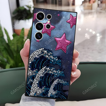 小众创意海浪星星GalaxyS25手机壳S24磨砂硅胶适用三星S23保护套