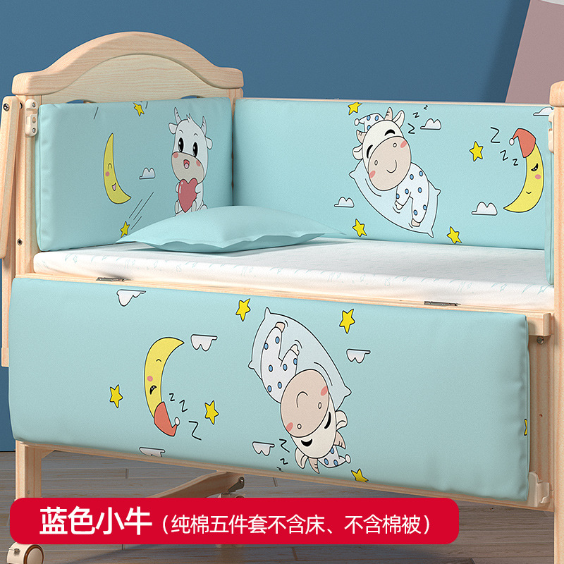 Nuevo juego de ropa de cama para cuna, parachoques anticaídas para cama de bebé, conjunto extraíble y lavable para niños.