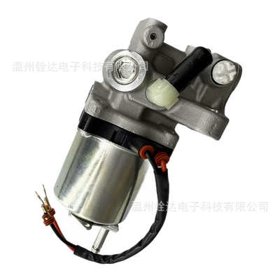 Suitable for Lexus Ls460 ABS modulu və sensorları
