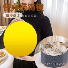 ���S؛Դ�A�΁������R�栝�N���Ĕ[��Ƴ�ԡ���컨������b��N