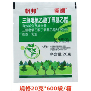 ����˺������������ᶡ�����s�������jʯ����ɽ����ľ���ݠ�����